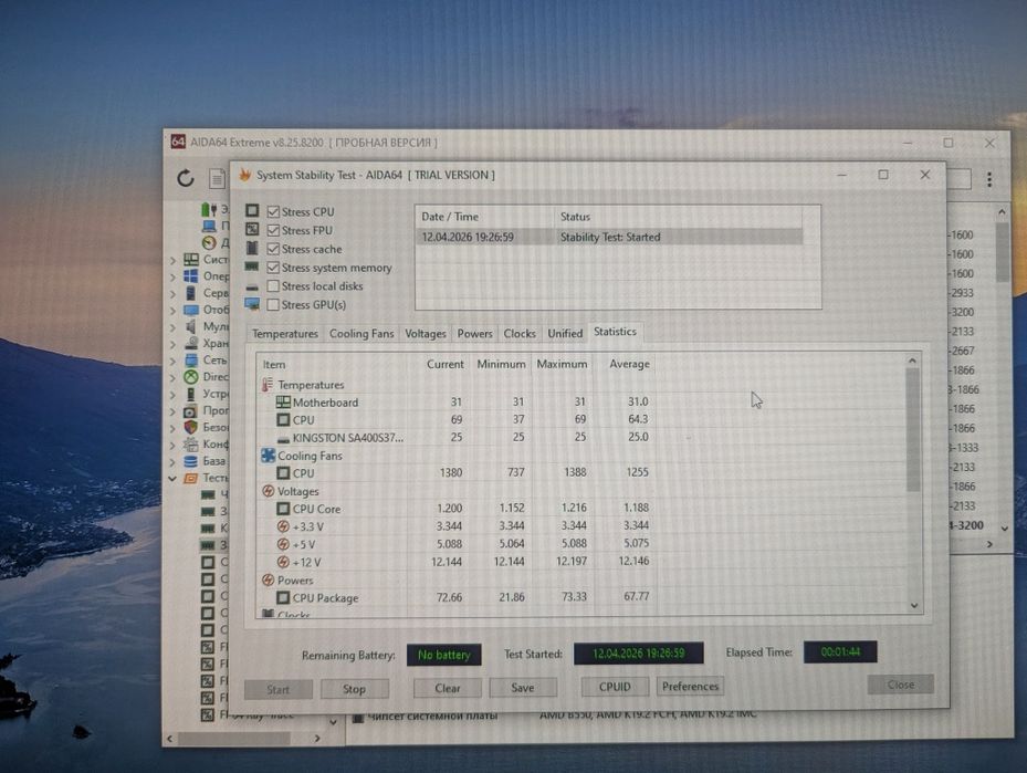 Мат.плата  ASROCK B550M-ITX/AC AM4 B550 mini-itx