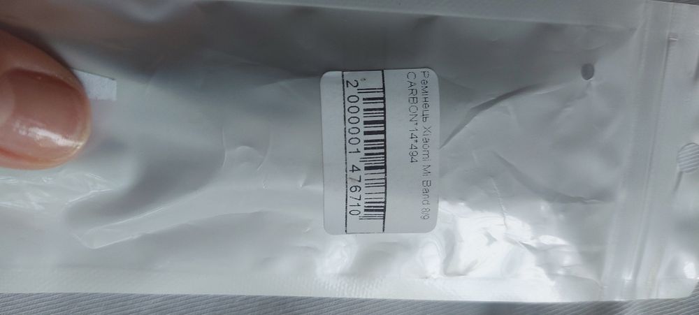 Ремінець до смартгодинника Xiaomi Mi Band 8/9 Carbon