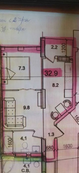 Продаж 1к квартира, 32,9 кв.м, вул. Смакули