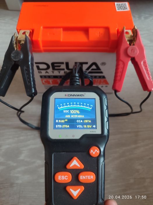 Аккумулятор АКБ AGM  DELTA  CT-12201  12В  20А/ч 270А.