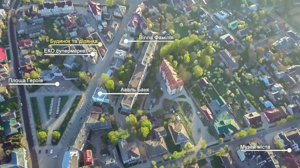 Особняк та земельна ділянка для комерції і забудови в центрі Коломиї