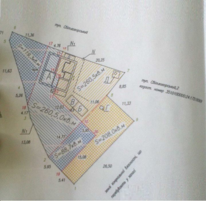 Часть дома с участком земли на Б.Балке ниже ул. Полтавской