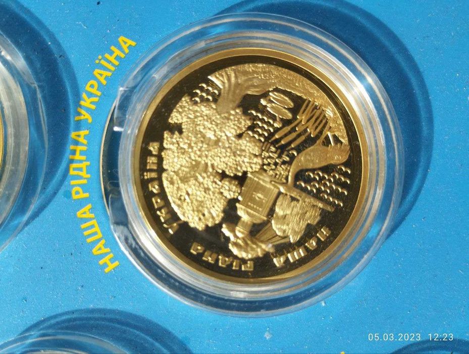 Набір медалей Україна - це ми. 30 років незалежності