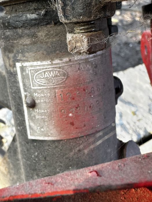 Разборка Ява 634 одноглазка