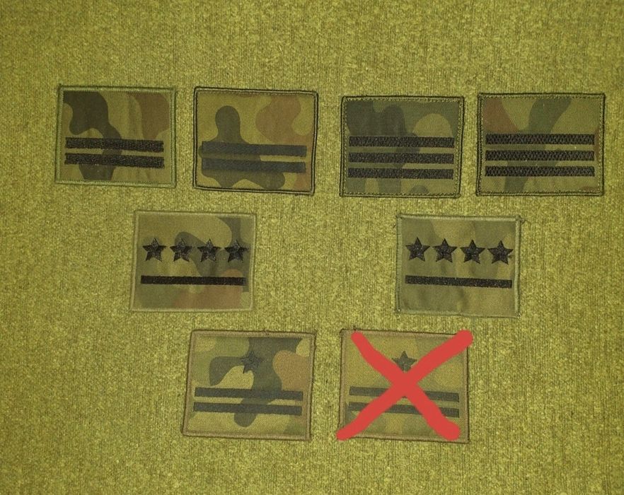 Stopień wojskowy na gore-tex WP militaria demobil ASG Paintball kolekcje dystynkcja WP wz. 93 ozdoby