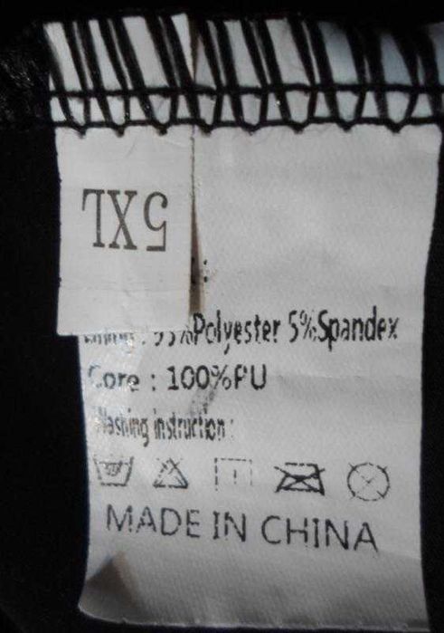 Сексуальный костюм латексный Вторая кожа размер 5XL