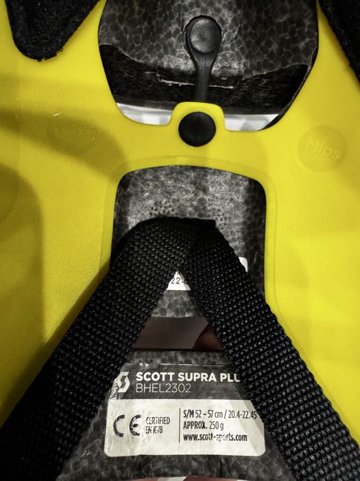 Велосипедна каска Scott Supra Plus