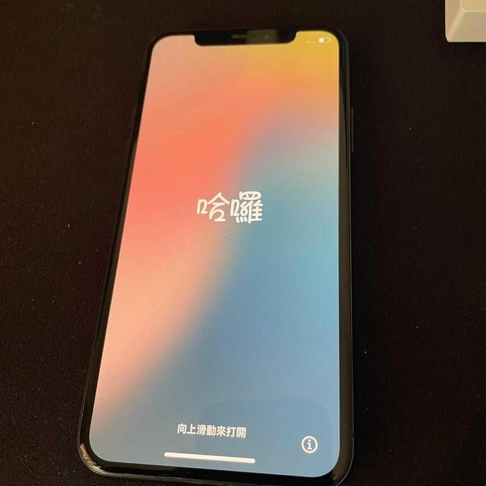 Iphone XS Preto 256GB