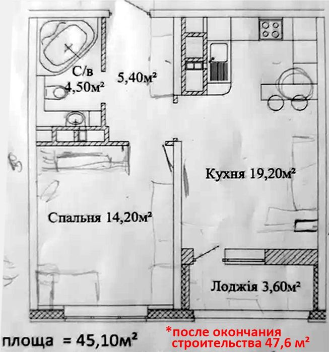 Квартира з ремонтом в новому зданому будинку Sky city компанії Будова