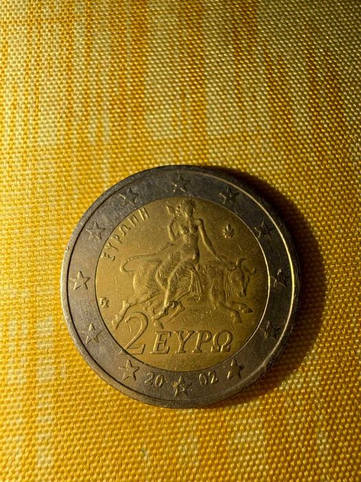 Moeda 2€ da Grécia 2002 rara