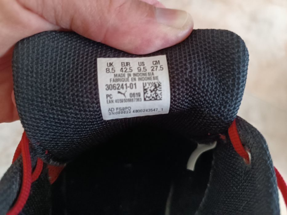 Tenis Puma Ferrari