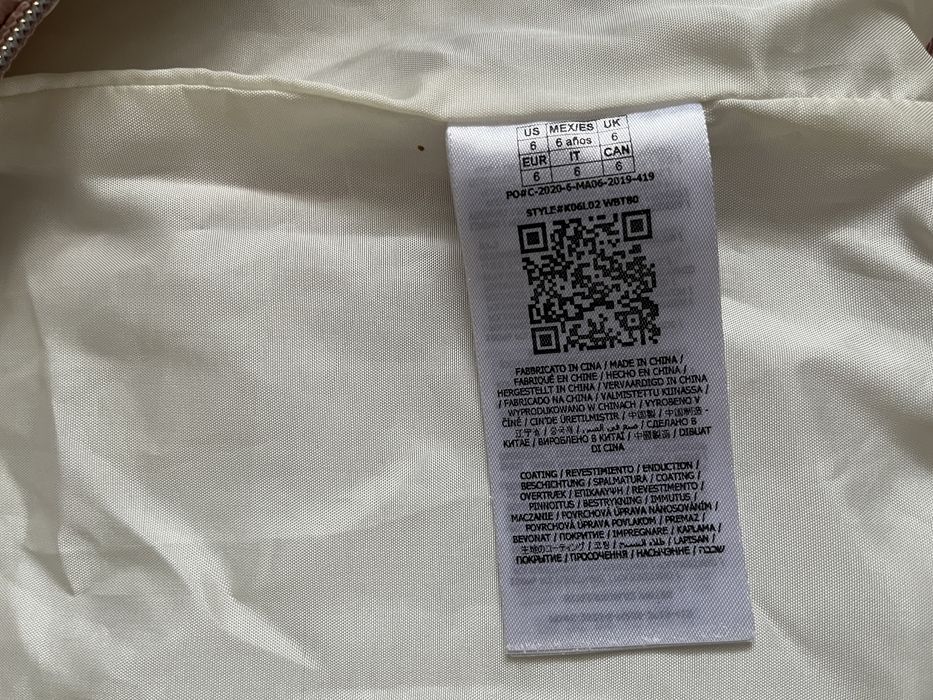 Kamizelka dziewczeca Guess