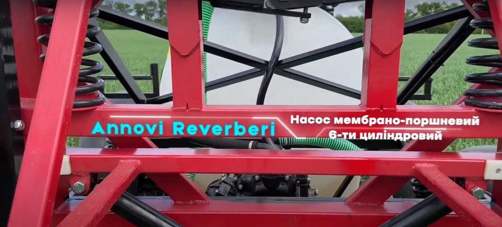 Новий обприскувач самохідний Капелька-У з гарантією (аналог Роси) 2025