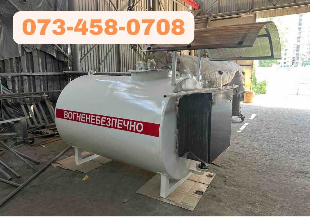 3 КУБ Мини азс, Модульна АЗС!  дизель, резервуар, міні азс для бензину