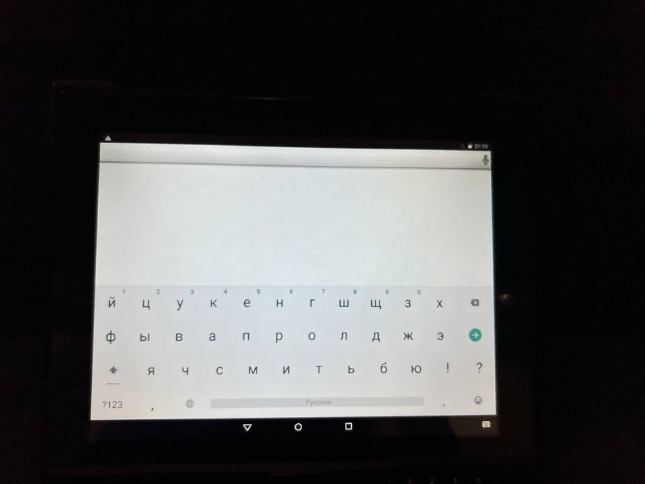 Планшет 9,7  Rugged Mobile Data terminal