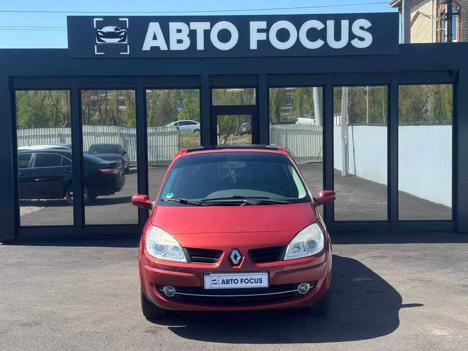 Renault Scenic 2007 2.0 Бензин 6-МКПП Розстрочка/Кредит/Лізинг
