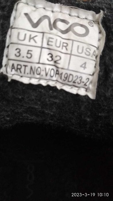 Buty zimowe dziecięce