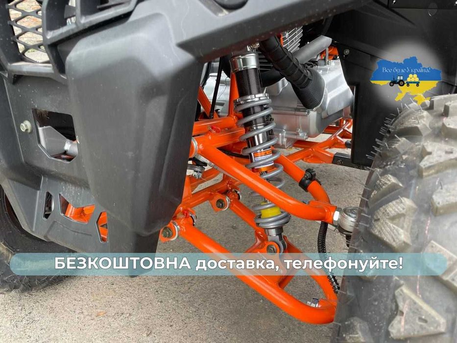 Квадроцикл Mikilon Hardy 200 MAX з доставкою Безкоштовно Новий Кредит