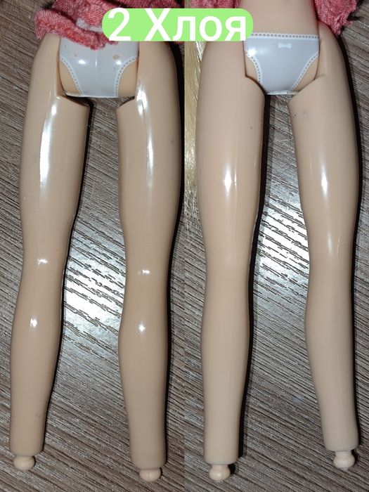 Ляльки bratz братз братц хлоя ясмін (ціни та подробиці в описі)