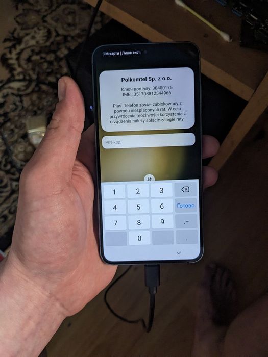Розблокування samsung телефонів , pixel , тг-kensa90