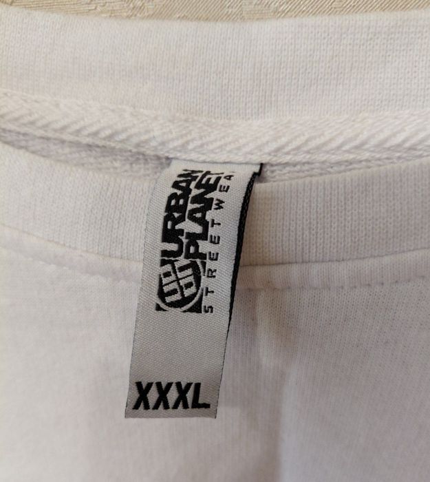 Світшот Urban Planet Streetwear XXXL молочний оверсайз
