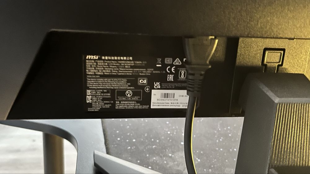 Монітор MSI G255F 180Hz 25”