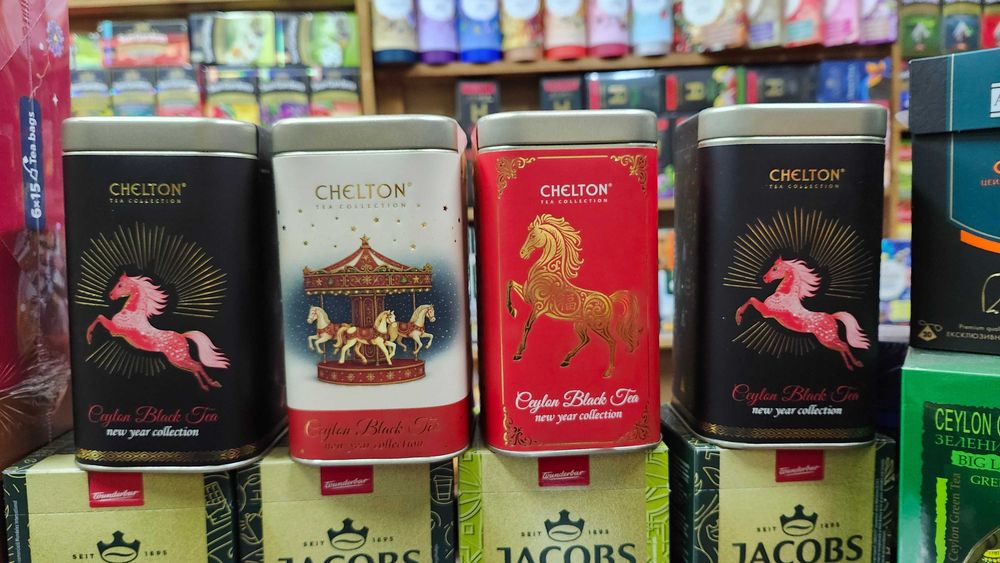 Чай Chelton новорічна колекція