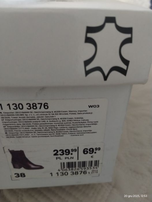 Botki koloru brązowego skòrzane