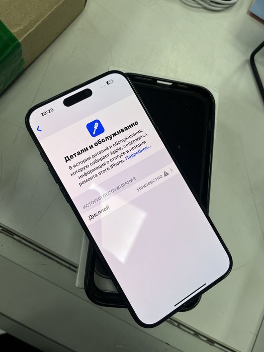 Продам телефон apple iphone 15 pro max 256Gb esim