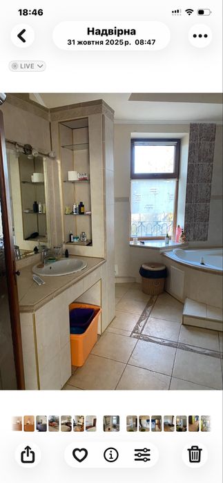 Здам в оренду житлове приміщення