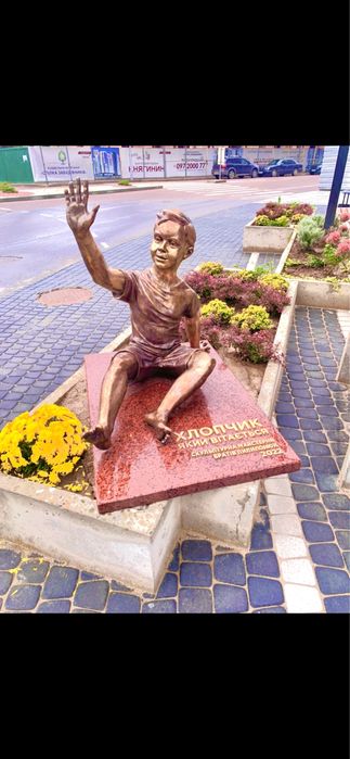 Парко місце 1 черга Княгинин