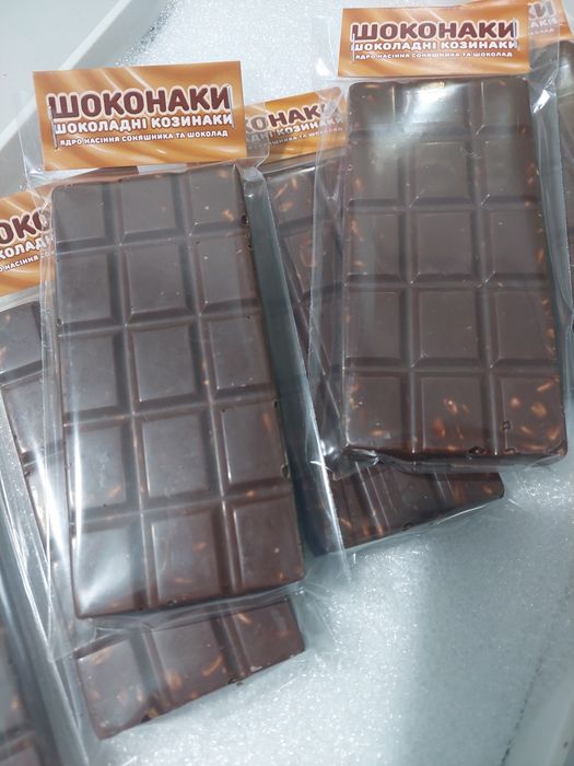 Козинаки шоколадні 100г