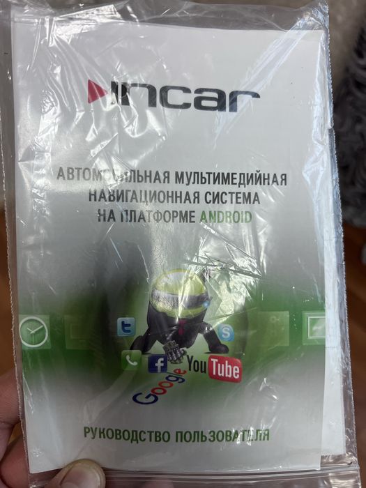 Магнитола для KIA k5.