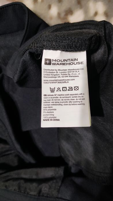 Брюки Mountain warehouse EU40