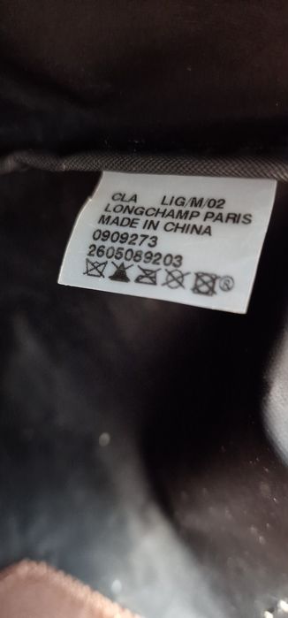 Жіноча сумка Longchamp