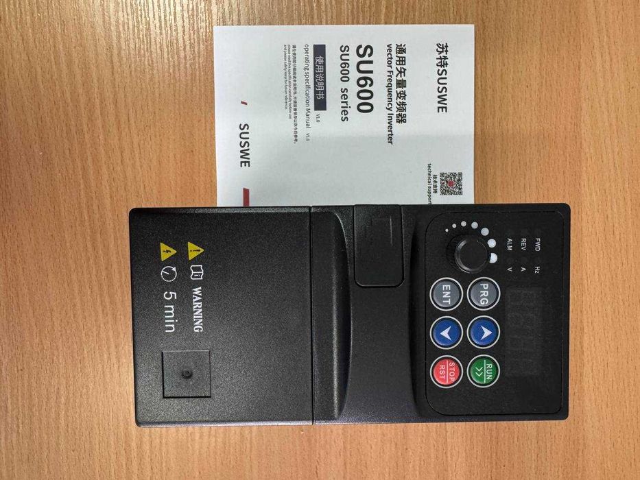 Частотник 220В→3 фази SUSWE та LCGK 0.75 /1.5 /2.2 кВт