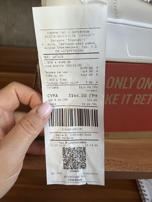 Жіночі кеди Puma