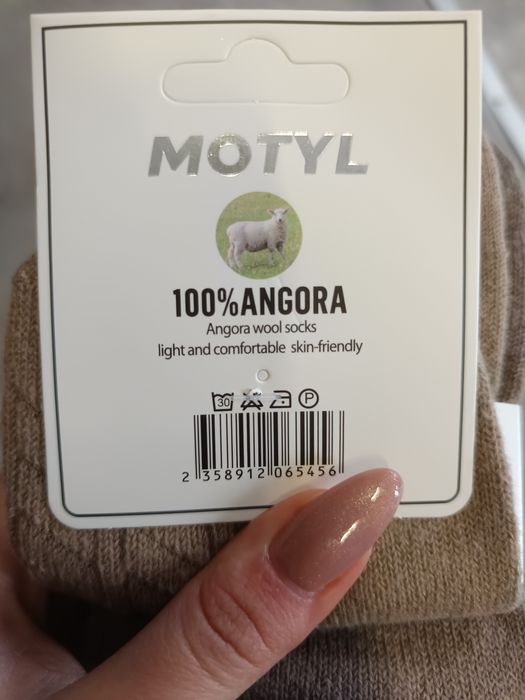 Paczka skarpet wełnianych angora damskich beige beż hit viral style