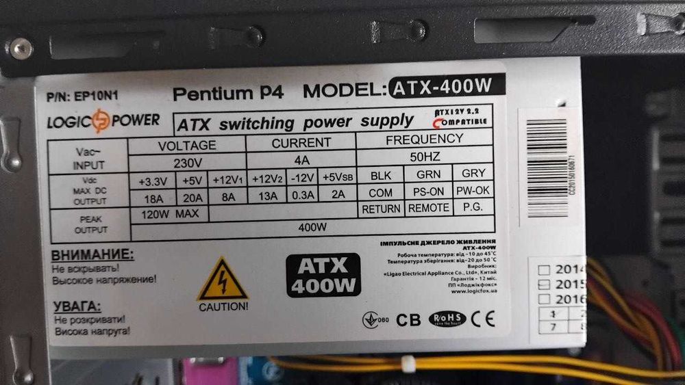 Материнская Gigabyte GA-H61M-S2PV+PowerLogic 400W+Celeron G1610 2,66