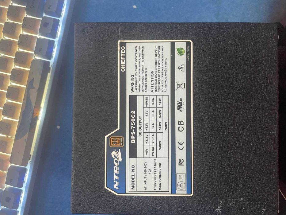 Chieftec Nitro II 85+ 750W (BPS-750C2) 80+ Bronze