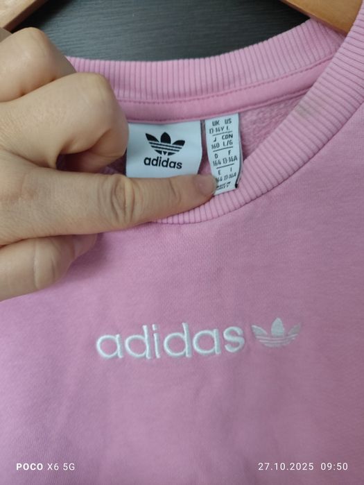 Bluza Adidas dziewczynka 14 lat