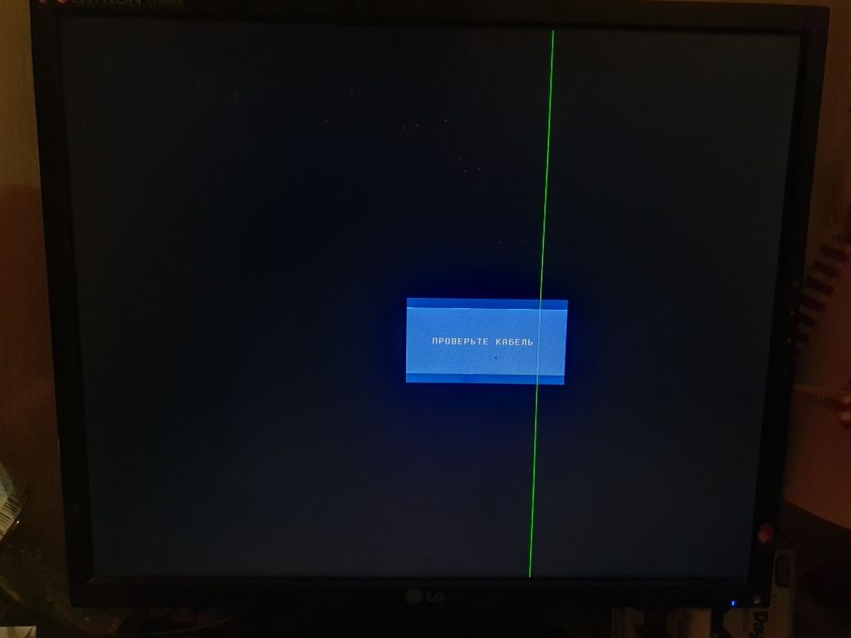 Монітор lg flatron L1953