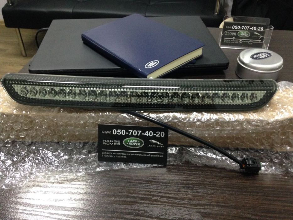 Верхній задній стоп в спойлері на Range Rover Sport L320 2010-2013
