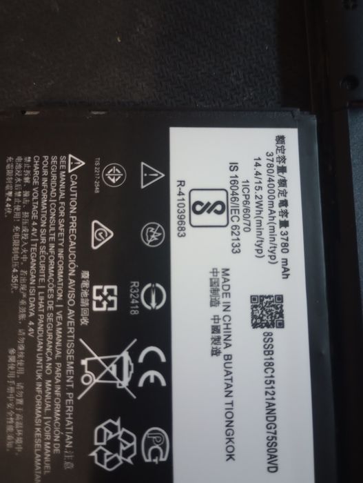 Моторола С Plus (xt 1723)