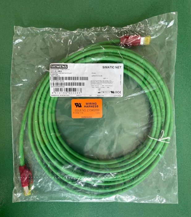 Kabel Profinet Simatic NET RJ45/RJ45 6m - NOWY