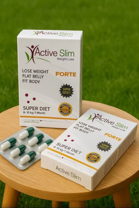 Active Slim original (30 шт)