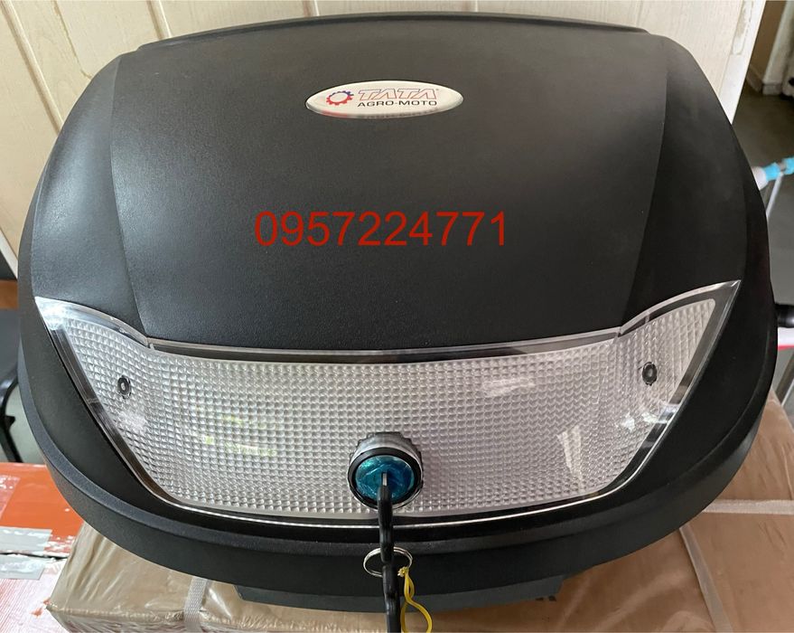 Бардачок Кофр Кейс