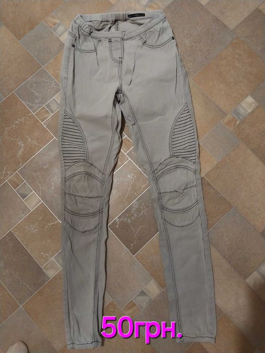 Джинси жіночі в асортименті