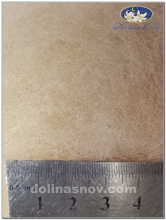 Овеча вовна 1 кг