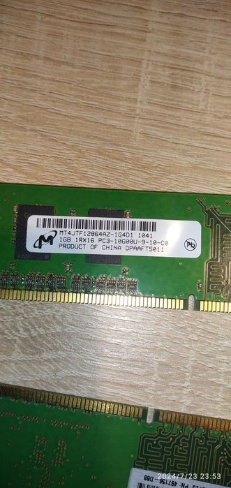 2GB DDR3 (2 x 1GB), PC3-10600U, 1RX16 jednostronne